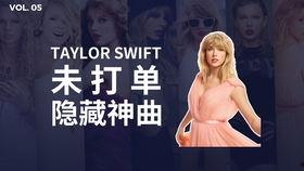 欧美在线视频你们懂的,潮流趋势与热门话题一览