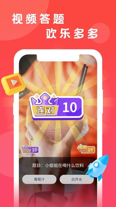 猜猜在线视频免费,免费畅享海量精彩内容的秘密通道