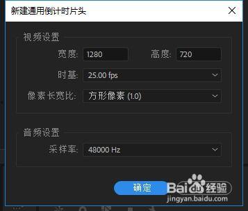 倒计时在线视频生成,揭秘高效时间管理的秘密