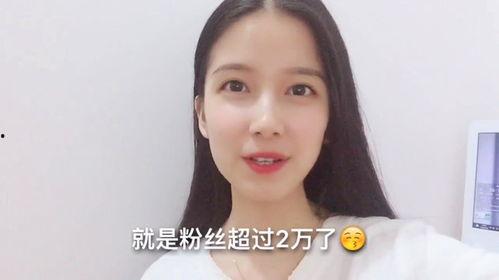 97女友在线视频,一场青春的激情碰撞