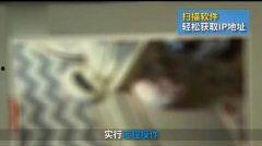 偷窥专属在线视频,在线视频的隐秘世界