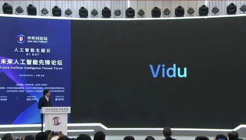 国产原创 在线视频播放,引领潮流的文化盛宴