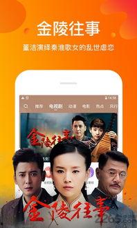 青青草 最新 在线视频,探寻青春记忆的温暖时光