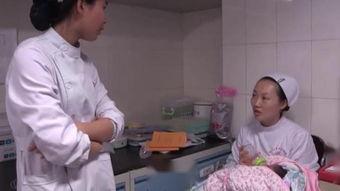 保定护士门在线视频,在线视频揭露惊人真相