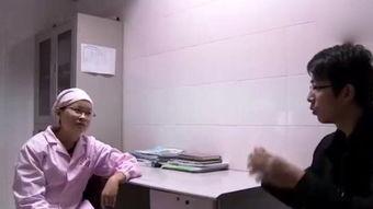 保定护士门在线视频,在线视频揭露惊人真相