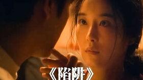 陷阱在线视频韩国,揭秘网络陷阱背后的真相