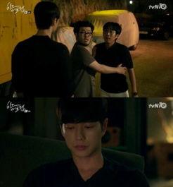 陷阱在线视频韩国,揭秘网络陷阱背后的真相