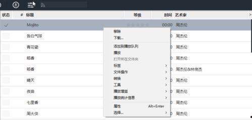 在线视频国产资源看片,在线视频平台上的精彩瞬间回顾