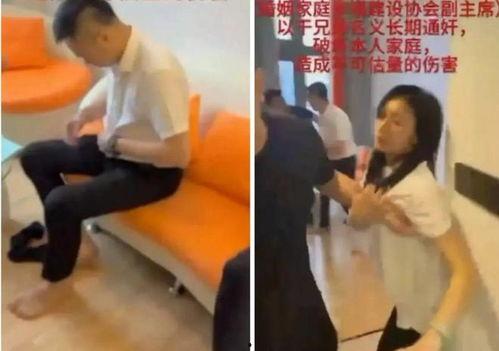 宾馆3p人妻在线视频,伦理争议与隐私边界