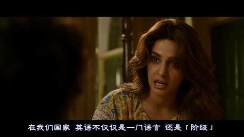 印度在线视频好片,探寻宝莱坞之外的精彩好片