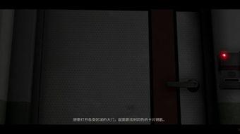 校园有鬼在线视频,在线视频揭秘校园鬼影之谜