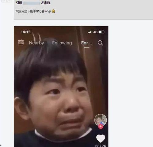 女友狼叫在线视频