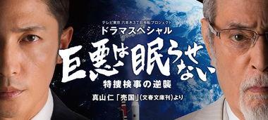 悪戏在线视频,揭秘网络暗流涌动的黑色世界