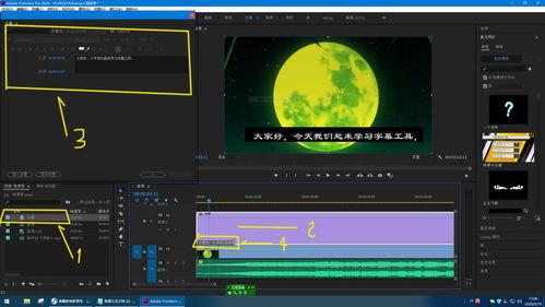 字幕第10页在线视频,精彩内容抢先看
