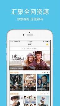 婖情阁 在线视频,沉浸式在线视频，带你领略别样风情