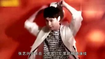 污综艺在线视频