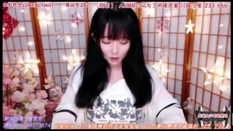 仓本雪音在线视频,揭秘日本流行音乐界的璀璨新星