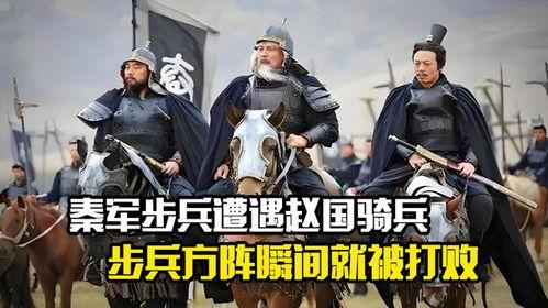 步兵骑士在线视频,在线视频揭秘战场传奇