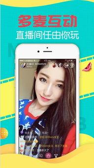 在线视频色福利,警惕在线视频“福利”背后的黑暗面