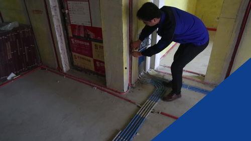 水电工现场在线视频