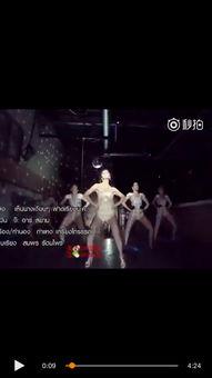 泰语翻译在线视频,轻松掌握泰语发音与基础语法