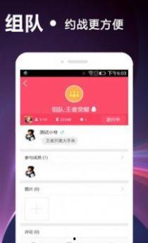 在线视频v网站